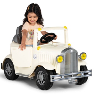 Carrinho Carro De Passeio E Pedal Calhambek - Calesita Areia em Oferta na Shopee