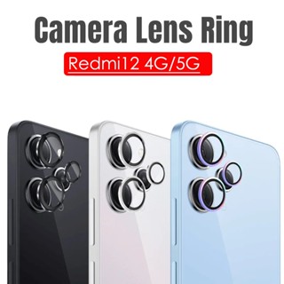Para Redmi 12 4G Vidro Protetor De Lente De Câmera Redmi12 5G Tampa Do Anel Metal Da Traseira