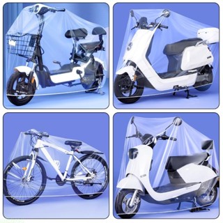 Todas As Capas À Prova D Para Scooter Capa De Transparente Proteção Solar Veículos Internos De Estações Da Motocicleta Contra Poeira Unive