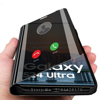 Para Samsung Galaxy S24 Ultra Case Vista Inteligente Mirror Flid Capa De Couro Fundas S24 Plus S24Ultra 5G Livro Magnético