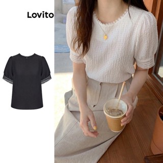 Lovito Blusa Feminina Casual De Manga Bufante Com Gola Lisa E Costura Em Tecido LNE24072 (Multicolorido)