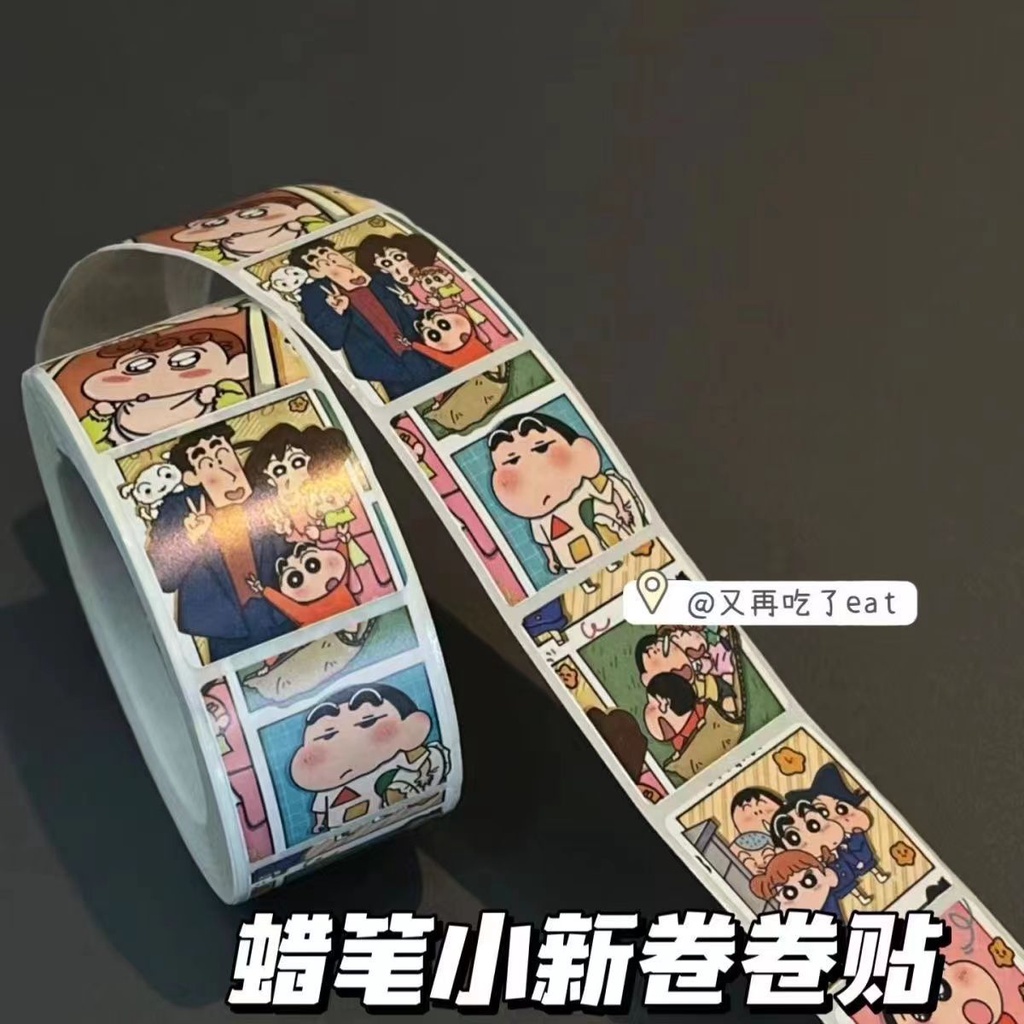 Adesivos em rolo de lápis de cera pintados Shin-Chan Adesivos em rolo completo Manual de decoração Adesivos em rolo de 500 peças