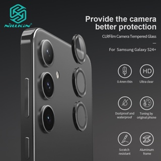 Câmera Nillkin CLRFilm Vidro Temperado Para Samsung Galaxy S24 Plus/S24 + Proteção Total Da Lente anti-Queda 0,4mm De Es em Oferta na Shopee