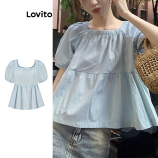 Lovito Fofo Blusa Feminina Lisa Básica L67AD014 (Azul)