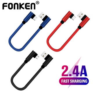 FONKEN 25cm USB C Micro Cabo Curto De Carregamento Rápido De Dados Duplo Cotovelo em Oferta na Shopee
