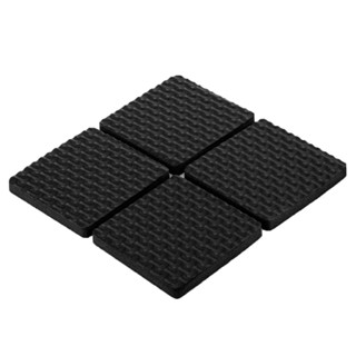 Protetor De Móveis Pé Cadeira Sofá Cama Mesa 8 Pçs Borracha Adesivo Quadrado 4cm Pezinho Pés Anti Risco Anti Ruído