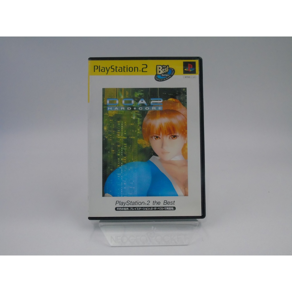 JOGO PS2 - DEAD OR ALIVE 2 HARDCORE