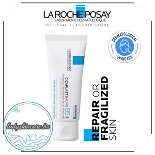 La Roche Posay Cicaplast Baume Baume B5 Creme calmante Irritação multiuso para a pele seca 40ml/100ml TYH3