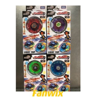 Brinquedo Piāo Tornado Com Luz Lançador, Presente Para Meninos, Vários Cores, Fanwix