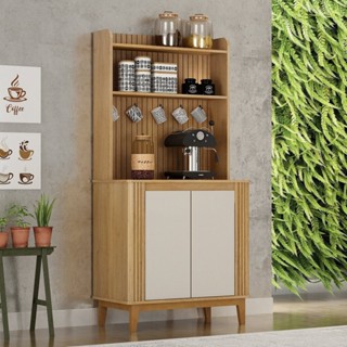 Cantinho do Café 2 Portas 3 Prateleira Mantiqueira em Oferta na Shopee