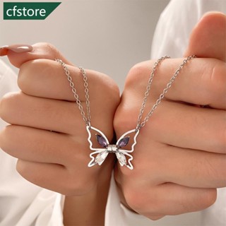 CFSTORE Colar Pingente Borboleta Magnética Pulseira De Nicho Fashionable Patchwork Jóias De Corrente De D4F8