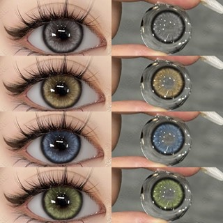 EYESHARE DIAMOND Gray/Brown/Blue/Green 1Pair 14.5mm Lente De Contato Colorida Best Seller Yearly Softlens