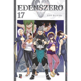 Edens Zero 17