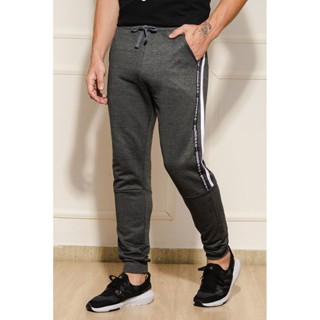 Calça Masculina Jogger Faixa Lateral