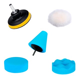 Kit Polimento Automotivo Profissional com Boina em Espuma Lisa, Ondulada e Cone para Limpeza das Rodas 5pçs JEX
