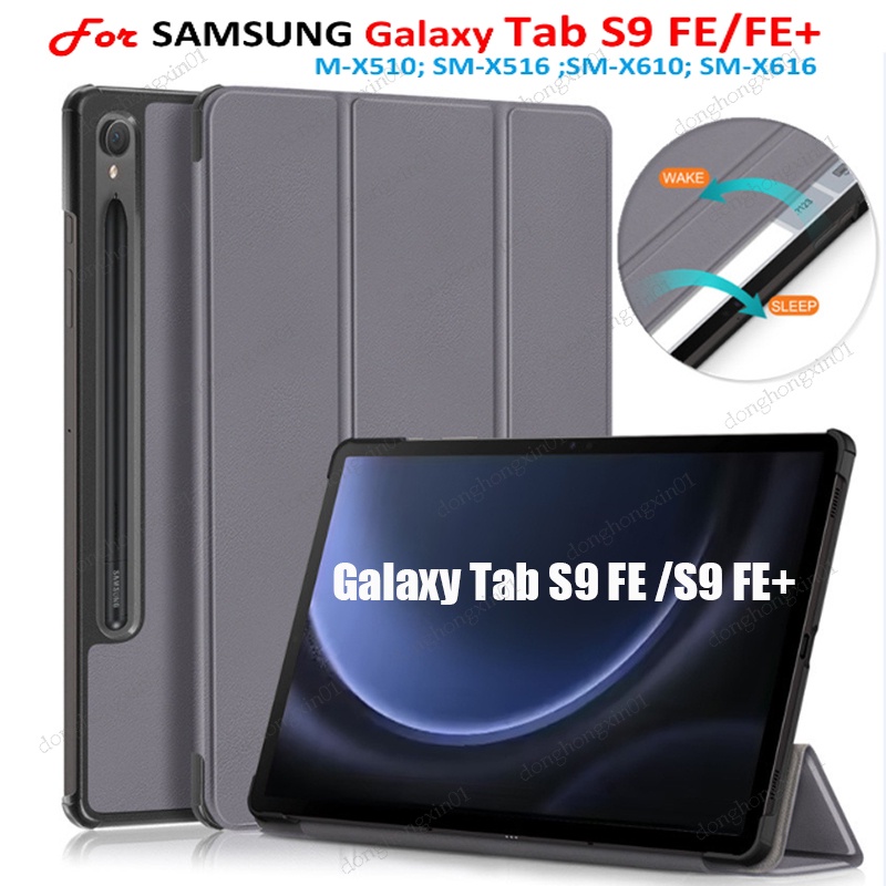 Para SAMSUNG Galaxy Tab S9 FE 10.9 " 2023 TabS9 + 12.4inch Capa Inteligente De Couro PU De Alta Qualidade S9FE Wi-Fi SM-X516 X616 5G X510 X610 Magnética Dobrável