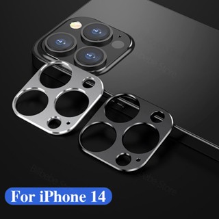 Para iPhone 15 14pro Max Capa Protetora De Lente De Câmera Metálica 15pro 14 13 Pro Filme 13Pro 15pro