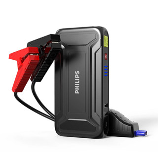 Auxiliar de Partida Jump Starter Philips 12V 250A em Oferta na Shopee