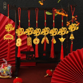 1 Pcs Decorações De Ano Novo 2024 Pingente Dragão Ornamento Mural Porta De Carro Pendurado Chinês Estilo Mola Plástica Festiva