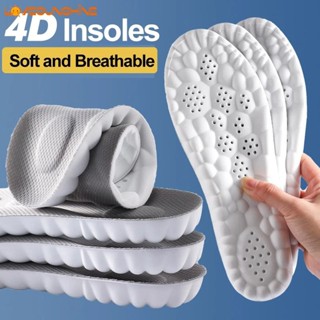 Almofada De Massagem Ortopédica De Látex Ortopédico 4D Para Pés Fornece Palmilhas De Corrida De Alta Elasticidade Com Absorção De Impacto Homens E Mulheres