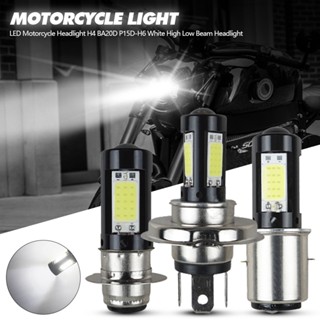 Farol LED De Motocicleta H4 BA20D P15D-H6 Lâmpadas De Alto Baixo Branco 12V Luz De Nevoeiro Para Scooter Tricycle