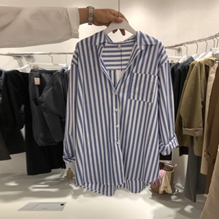 Camisa Listrada Estilo Coreano Manga Longa Casual Blusa Gilrs Top