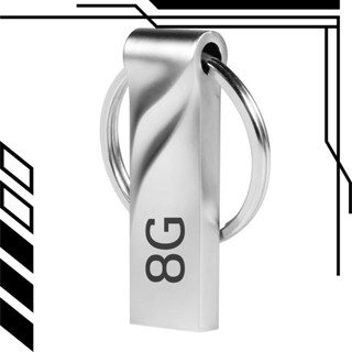 Pendrive Chaveiro 8GB 16GB 32GB 64GB USB Resistente em Oferta na Shopee