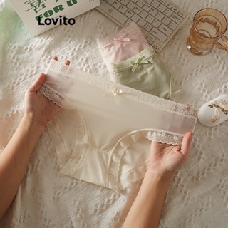 Lovito Calcinha Sexy De Renda Lisa Para Mulheres LNE37339 (Cáqui/Damasco/Rosa Claro/Verde Claro/Azul Claro/Branco/Preto)