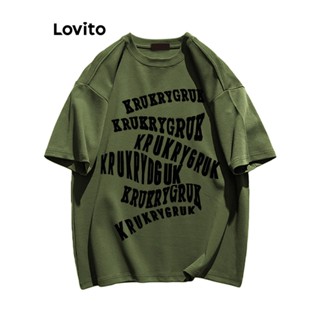 Lovito Casual Camiseta Feminina de Manga Curta com Estampa de Texto LNA25022 (Verde)
