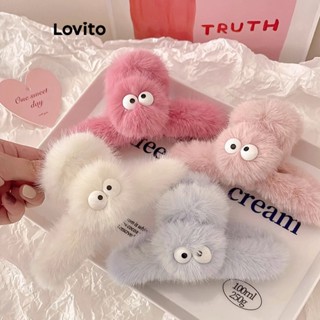 Lovito Presilhas De Cabelo Fofas De Desenho Animado Fuzzy Dustbunny Rosa Monstrinho Para Mulheres LFA10433