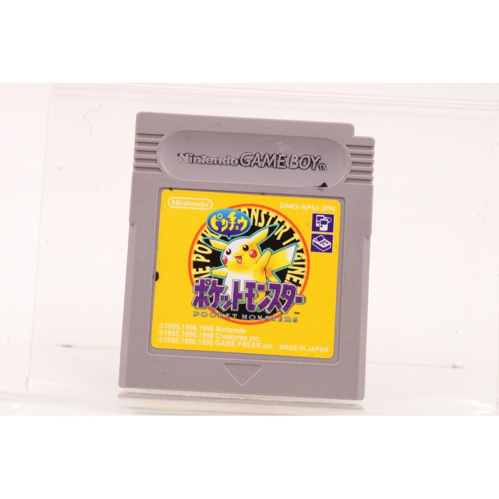 JOGO GB - POKÉMON YELLOW VERSION (JPN) (2)