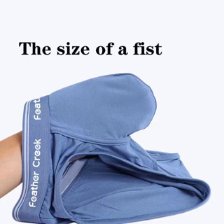 Frente U convexo grande bolso calcinha masculino, Flatfoot, na moda, garfo, na moda Sexy Triangular Shorts