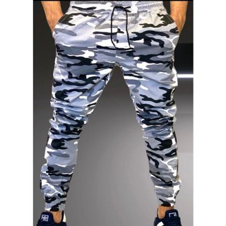 Calça Jogger Camuflada Colorida Masculina Sarja