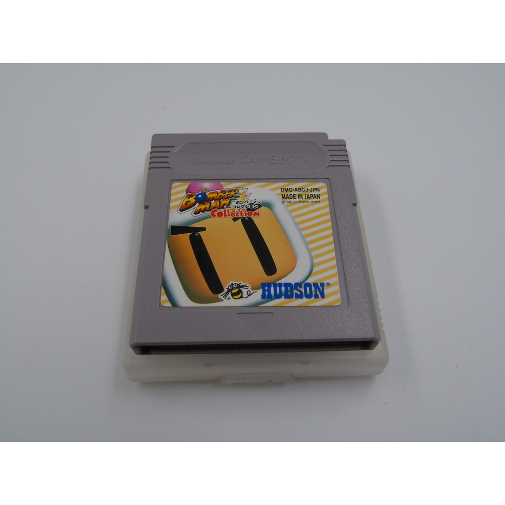 JOGO GB - BOMBER MAN COLLECTION (1)