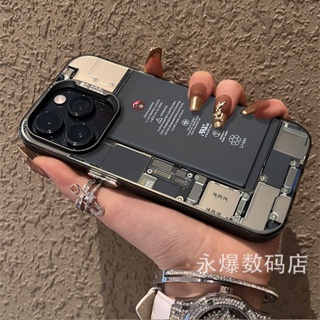 Desmontagem Placa De Circuito Botão De Metal Apple 14/15/16promax Capa De Telefone Iphone13pro12/11 Fosco 7P Macio em Oferta na Shopee