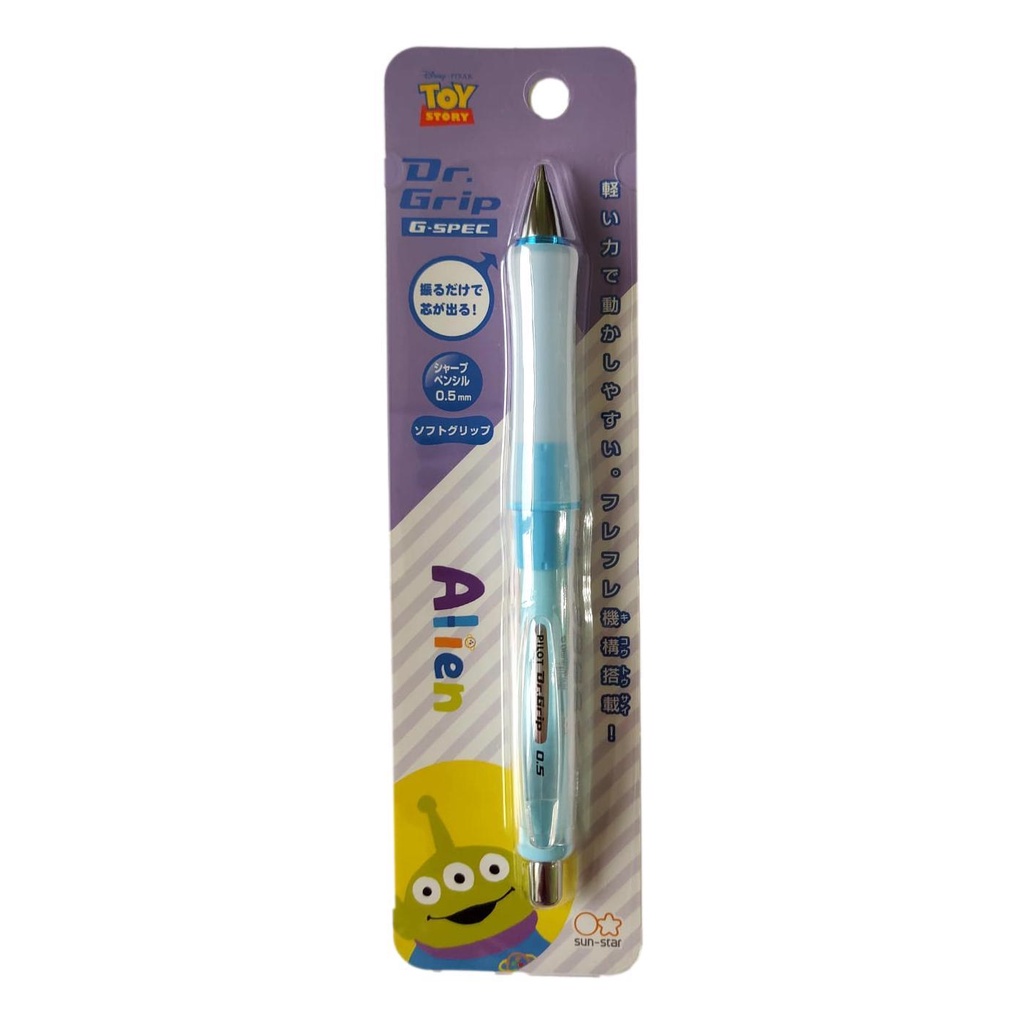 Lapiseira Pilot DR GRIP G-SPEC Sun-Star 0.5mm ALIEN TOYSTORY