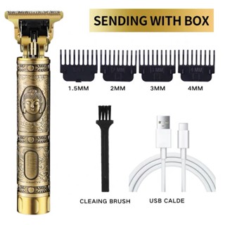 Máquina De Cortar Cabelo Buda Para Barba Masculina Designer Aleatório Elétrico Profissional