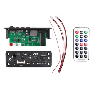DIYMORE Placa Decodificadora Amplificadora MP3 Bluetooth 2 * 3W Com Conector Para Microfone MIC 5.3 Disco U Sem Perdas Cartão TF AUX Player