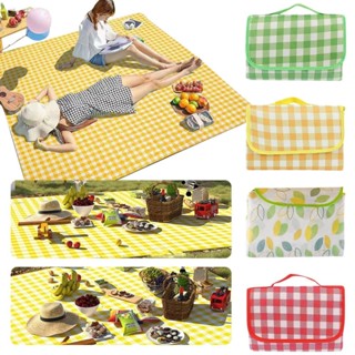 Bolsa Toalha de Piquenique 200*200cm em Familia p/ Parques, Praia, Praças - Diversos Modelos em Oferta na Shopee
