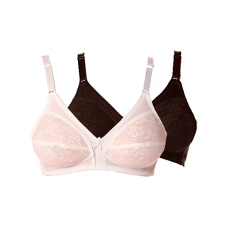 Kit com 2 Sutiãs Sustentação Colonial Demillus 61383/78383 Taça B Colorido em Oferta na Shopee
