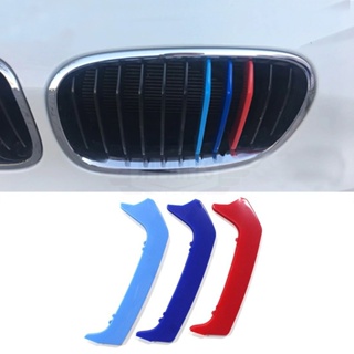 Capa Grade 11 Aletas Bmw Serie 1 116i 118i 120i 2012 2013 2014 2015 em Oferta na Shopee
