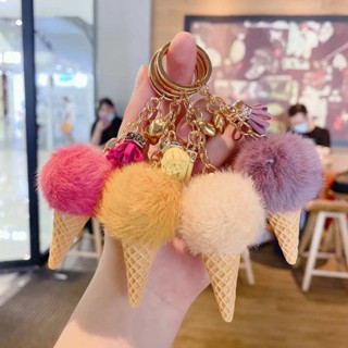 Chaveiro De Pelúcia Fofo Com Mochila Tassel Decoração De Encanto Pom Para Meninas Ou Crianças Presentes De Natal