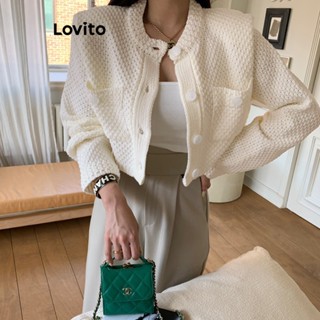Lovito Casual Cardigã Feminino Liso com Botão e Bolso LNA29433 (Damasco)
