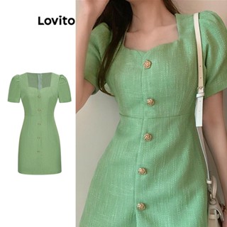 Lovito Casual Vestido Feminino Liso Alinhado Romântico com Manga Flutuante e Pérolas L68ED299 (Degradê)