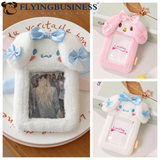 Porta-Cartões FLYINGBUSINESS Plush Kpop Photocard , Meu Melody Cinnamoroll Bus , Kawaii Korean Style INS Com Chaves