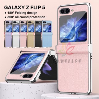 Híbrido Dobradiça Eletroplatada Capa De Couro Protetora Samsung Galaxy Z Flip 5 4 3 Dura Para PC 3 5 4