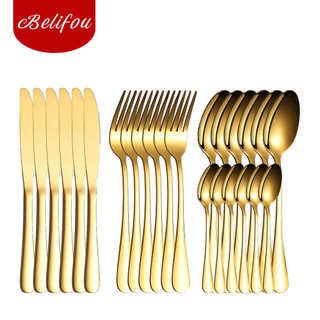 Belifou Kit 24 Jogo De Talheres Para Bife Aço Inoxidável Dourados Com Colher Pequena