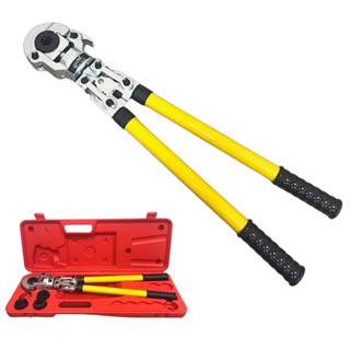 Alicate De Prensar Tubo Pex e Conexões Profissional Com 4 Matrizes 16 a 33mm Importway Fácil Manuseio