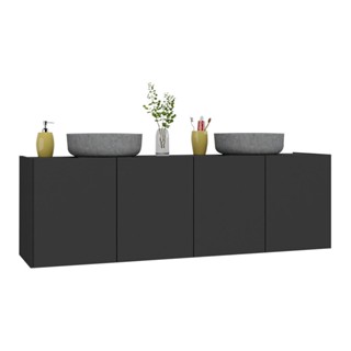 Gabinete de Banheiro 123,5cm Suspenso 4 Portas Multimóveis MP5047