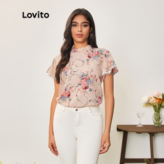 Lovito Casual Blusa Feminina Floral com Babados LBA05113 (Rosa)